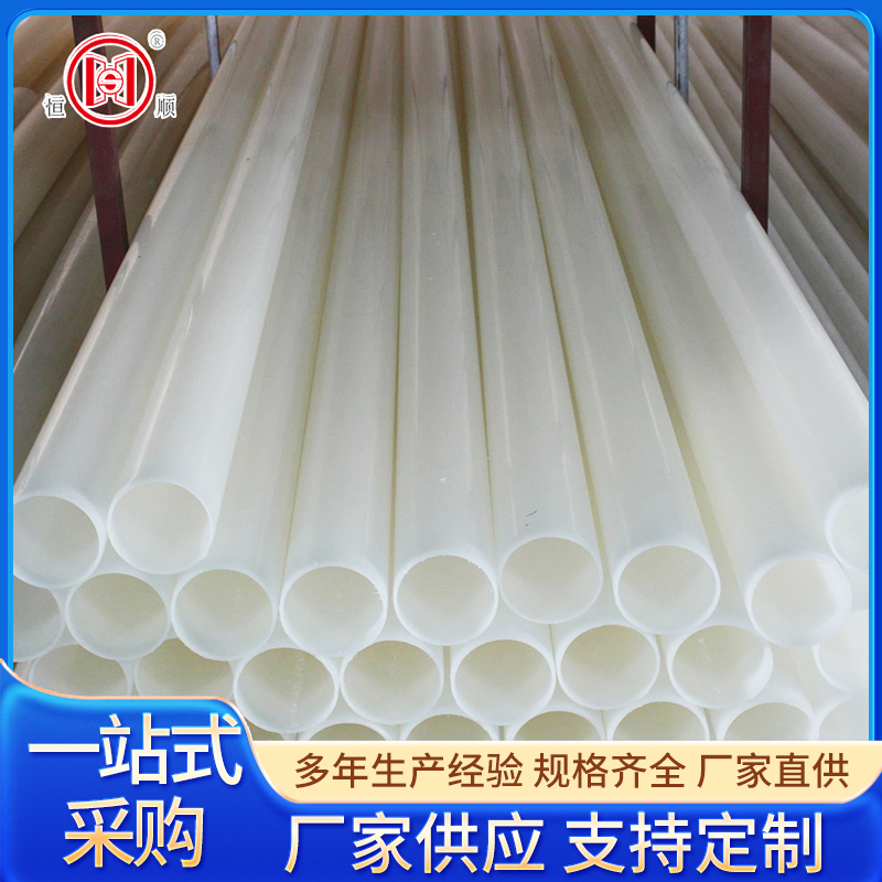 PVDF管價格.jpg